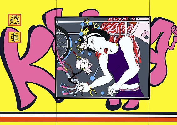 Aaron Scythe - Pop Densha - Graffiti on the Train Edition 8/13 Framed