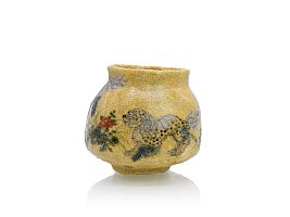 Shishi Chawan (ceremonial tea bowl) by Yoca Muta