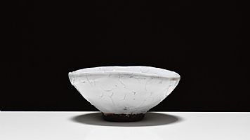 Shallow Shino Sake Cup by Margaret Curtis