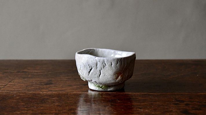 Lucien Koonce - GuinomiHand carved ( Kurinuki technique ) stoneware clay and...