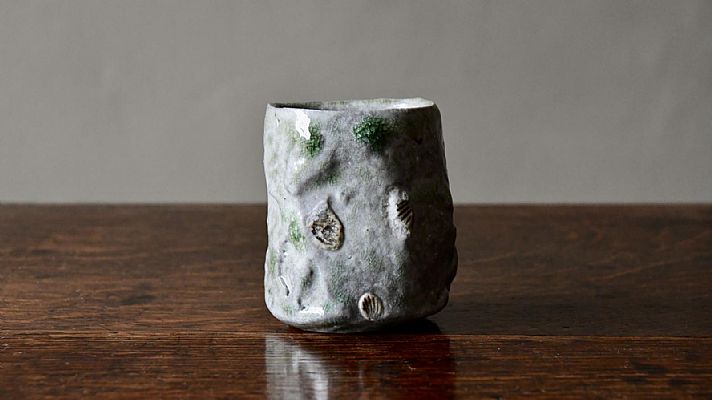 Lucien Koonce - Guinomi Hand formed ( Kurinuki technique ) stoneware clay ( ...