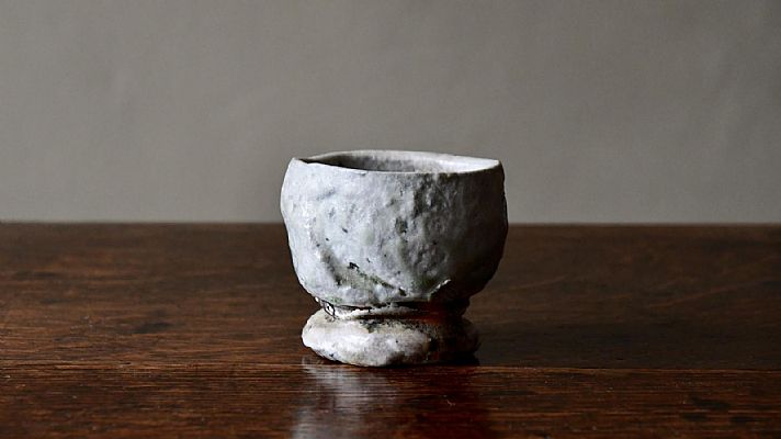 Lucien Koonce - GuinomiHand formed ( Kurinuki technique ) stoneware clay, co...