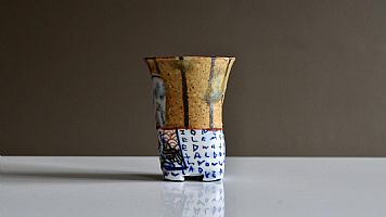 Mini Cup by Aaron Scythe