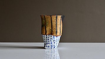 Mini Cup by Aaron Scythe