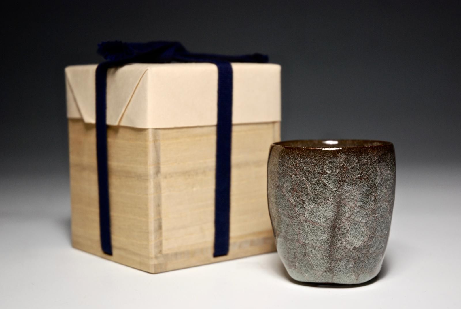 Guinomi.   Anagama Wood Fired in a Saggar with Celadon Glaze,  Signed Wooden Box. by Akihiko Watanabe