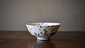 Small Bowl with Copper Red Accents and River Grog by Peter Wills