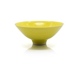 Small Yellow Bowl with Bronze Band and Ash Glaze by Peter Wills