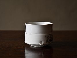 Agas Tea Bowl by Raewyn Harrison