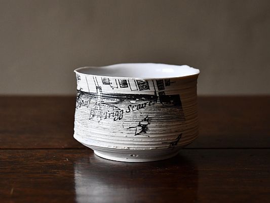 Raewyn Harrison - Delft Tea Bowls with Morgan Map