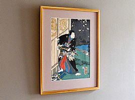 The Second Month (Kisaragi) from the Twelve Months of Genji by  Toyokuni III