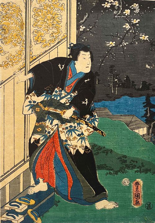 Toyokuni III - The Second Month (Kisaragi) from the Twelve Months of Genji
