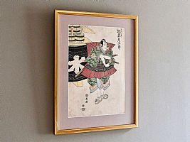 'Uknown Warrior' Print by  Toyokuni III