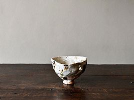 Small Cup Form by Deiniol Williams