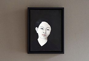 Tamiko (child of many beauties) by Jane Bennett