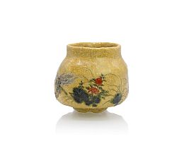 Shishi Chawan (ceremonial tea bowl) by Yoca Muta